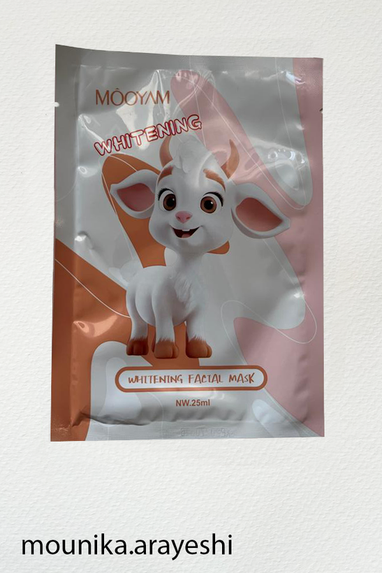 ماسک سفید کننده پوست و ابرسان