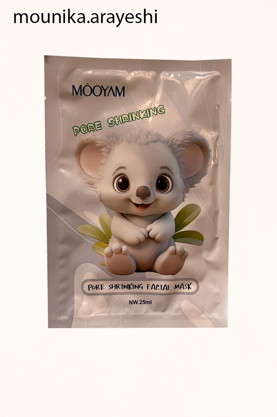 ماسک کوچک کننده منافذ صورت وسفید کننده و ابرسان