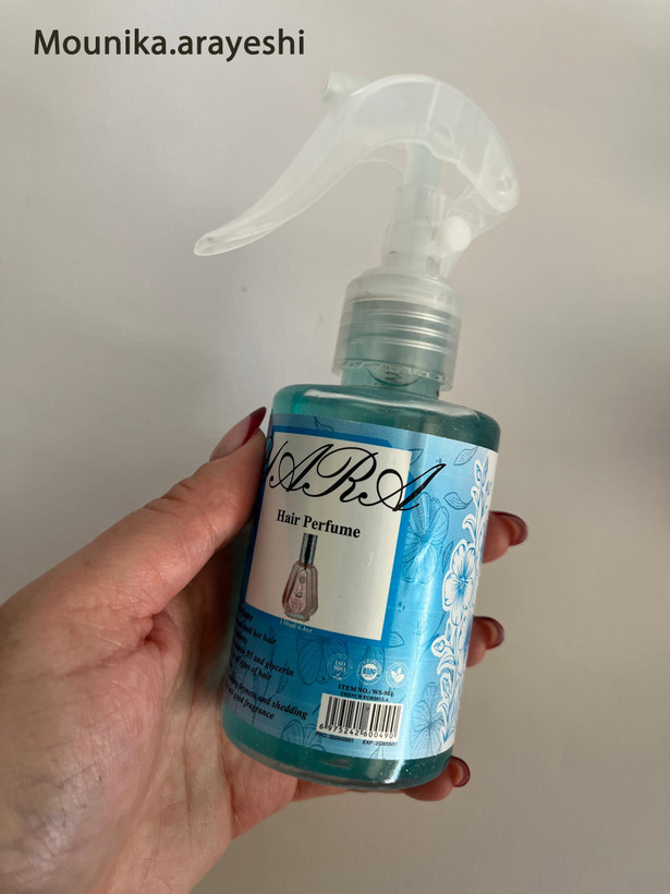 رایحه ادکلن یارا