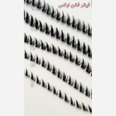 مژه فشن لوکس